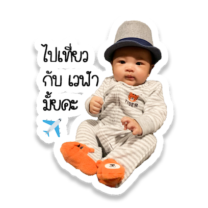 Vela Faye messages sticker-8