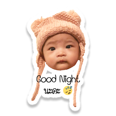 Vela Faye messages sticker-11