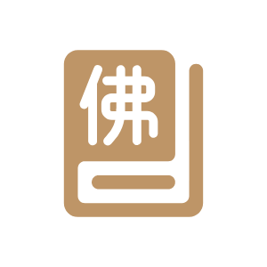 RelaxMe: Sleep Sounds Stories messages sticker-4