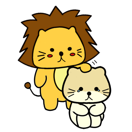 Singa Polah Lovely Stickers messages sticker-10