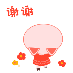 NewPigEmoji messages sticker-10