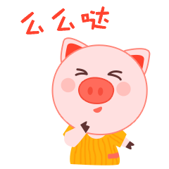 NewPigEmoji messages sticker-3