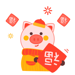 NewPigEmoji messages sticker-8
