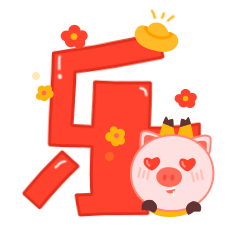 NewPigEmoji messages sticker-9