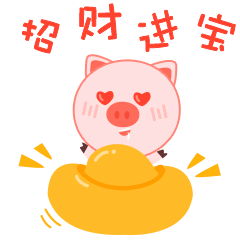 NewPigEmoji messages sticker-11