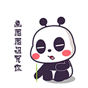 萌熊君红包版 messages sticker-3