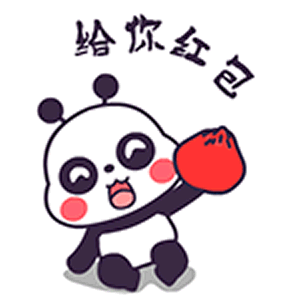 萌熊君红包版 messages sticker-0