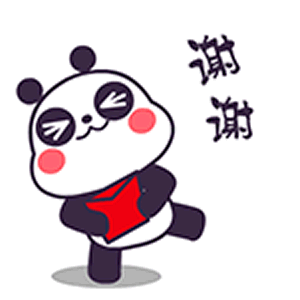 萌熊君红包版 messages sticker-1