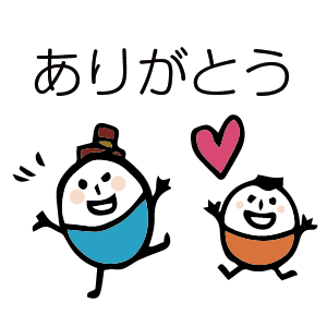 ほのぼのマンマルちゃん2 messages sticker-0