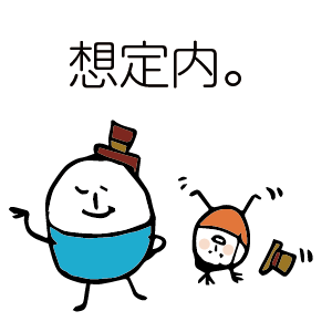 ほのぼのマンマルちゃん2 messages sticker-5