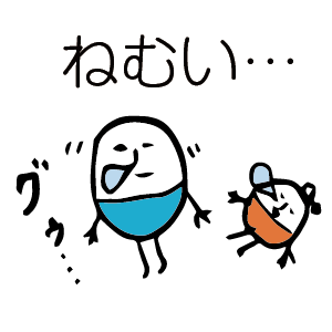 ほのぼのマンマルちゃん2 messages sticker-9