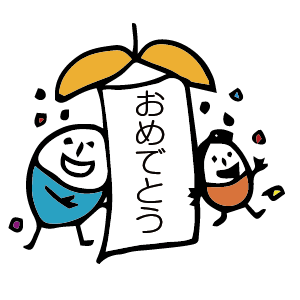 ほのぼのマンマルちゃん2 messages sticker-8