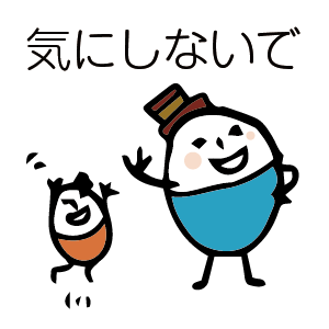 ほのぼのマンマルちゃん2 messages sticker-1