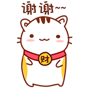 招财猫 2019 messages sticker-1