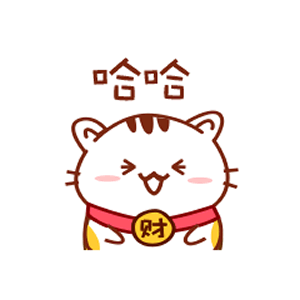 招财猫 2019 messages sticker-2