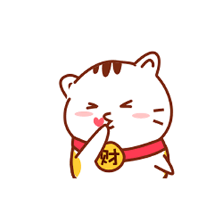 招财猫 2019 messages sticker-8