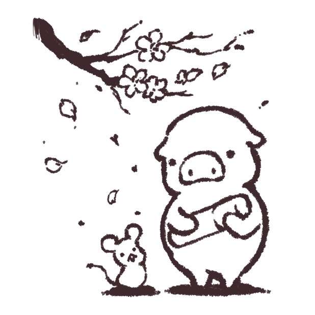 ゆるいブタの日常〈春〉 messages sticker-1