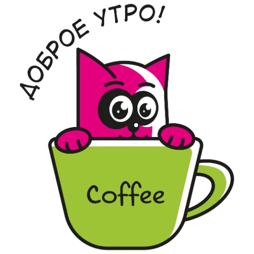 Pinky Cat Stickers messages sticker-1