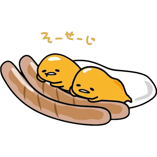 Innocent Egg Life Stickers messages sticker-2