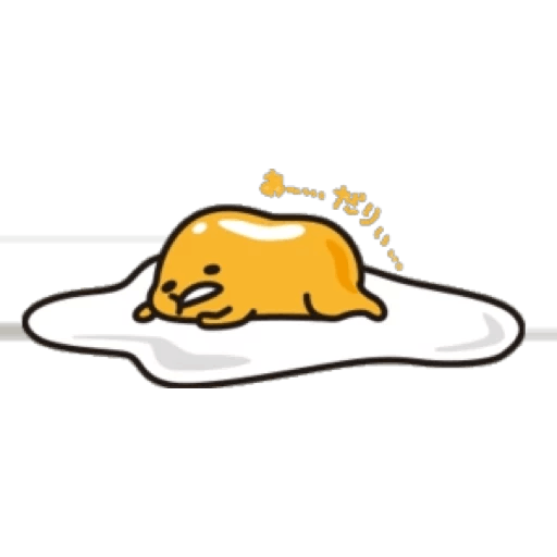 Innocent Egg Life Stickers messages sticker-1