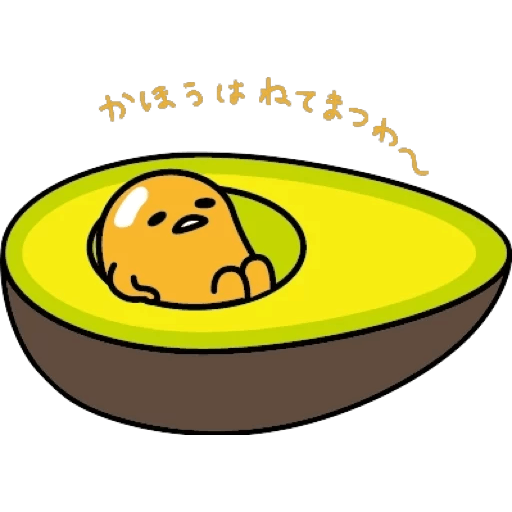 Innocent Egg Life Stickers messages sticker-7