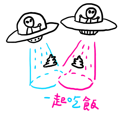 Cocoma messages sticker-4