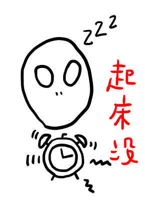 Cocoma messages sticker-0