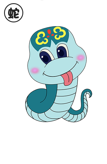 ZodiacSticker messages sticker-5