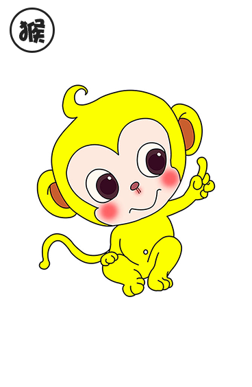 ZodiacSticker messages sticker-8