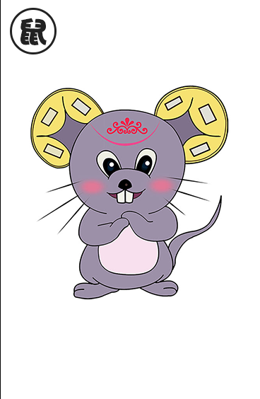 ZodiacSticker messages sticker-0