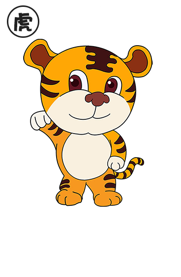 ZodiacSticker messages sticker-2