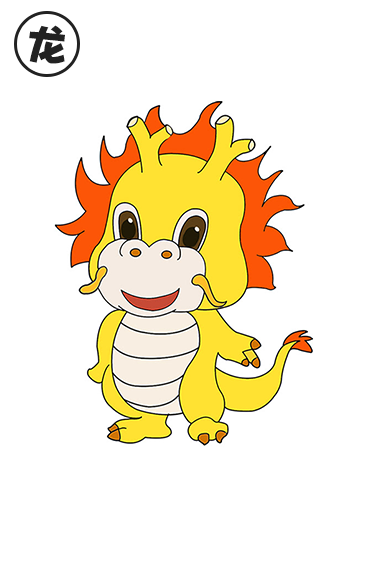 ZodiacSticker messages sticker-4
