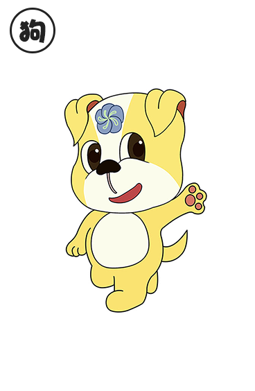 ZodiacSticker messages sticker-10