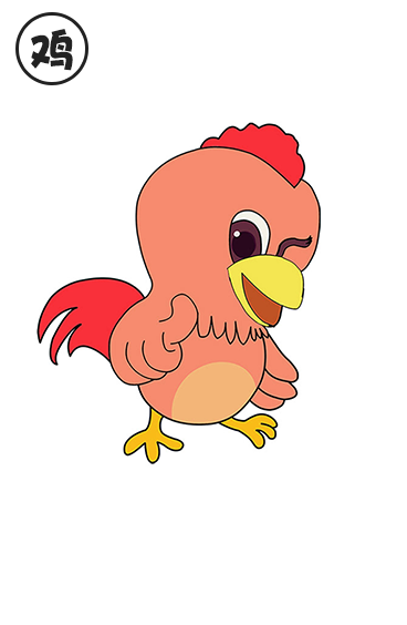 ZodiacSticker messages sticker-9
