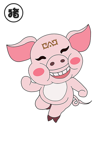 ZodiacSticker messages sticker-11