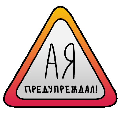Prostudio Projects messages sticker-5