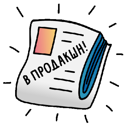 Prostudio Projects messages sticker-7