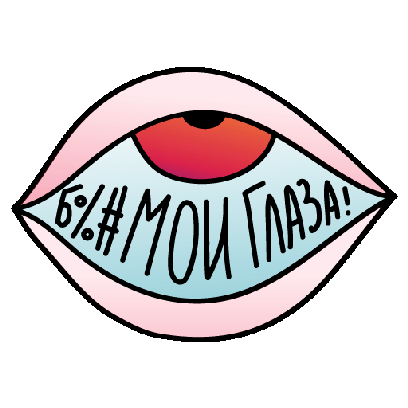 Prostudio Projects messages sticker-6