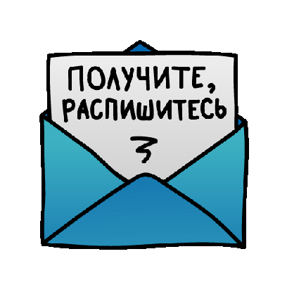 Prostudio Projects messages sticker-0