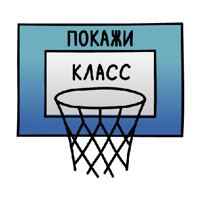 Prostudio Projects messages sticker-10