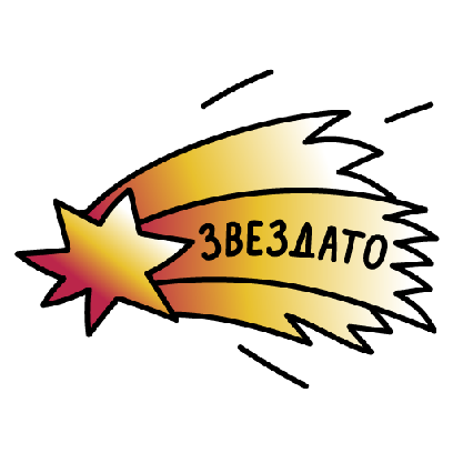 Prostudio Projects messages sticker-9