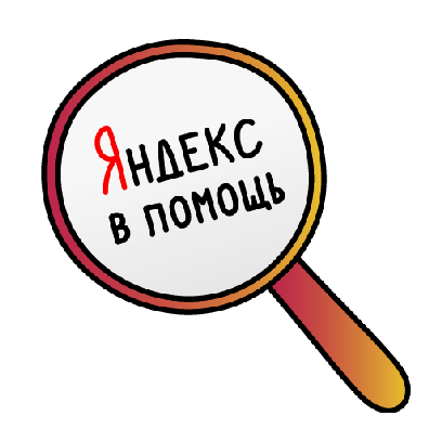 Prostudio Projects messages sticker-8