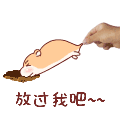 Talking Sticker messages sticker-1