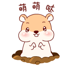 Talking Sticker messages sticker-10
