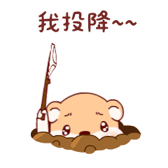 Talking Sticker messages sticker-8