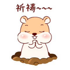Talking Sticker messages sticker-9