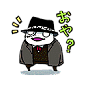 Tokyo Dark Stickers messages sticker-9