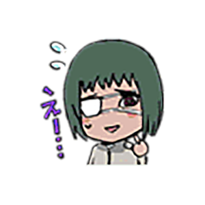 Tokyo Dark Stickers messages sticker-3