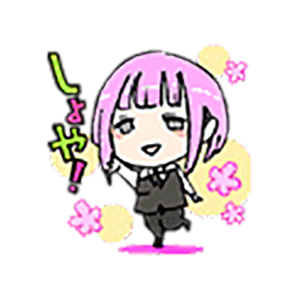 Tokyo Dark Stickers messages sticker-10
