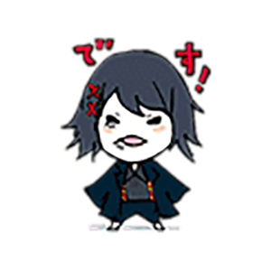 Tokyo Dark Stickers messages sticker-5